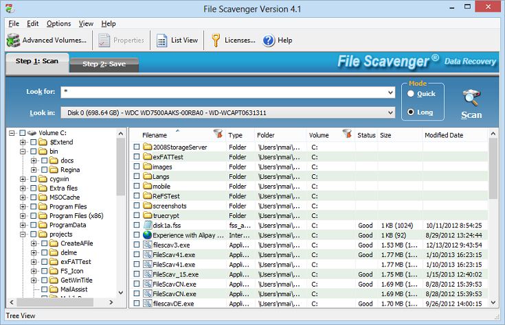 File undelete and data recovery software